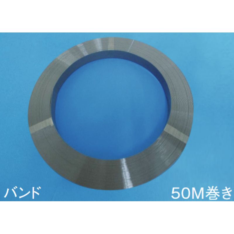 CVPE-B�� �����o���h�� 50m��