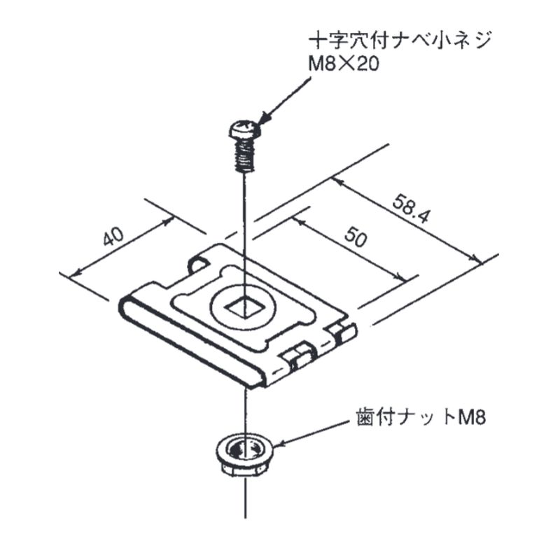 RMP-1 �ڑ����� ���C���[���b�V��
