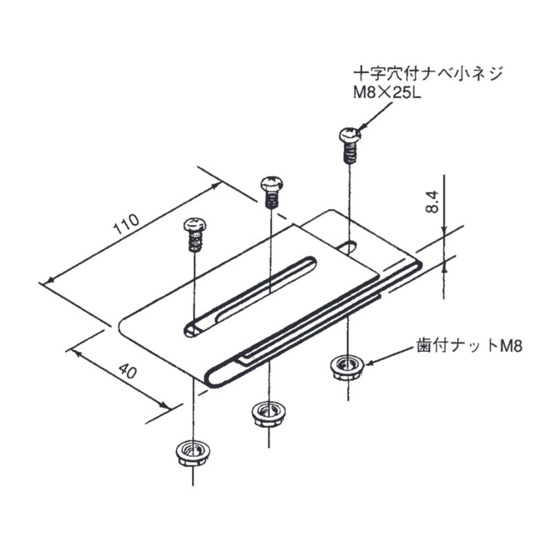 RMP-1A �L�k���ڑ����� ���C���[���b�V��