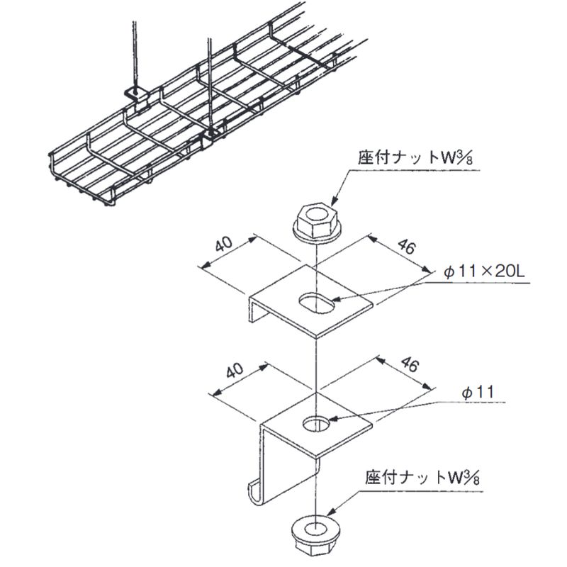RMP-4A �݂���� ���C���[���b�V��