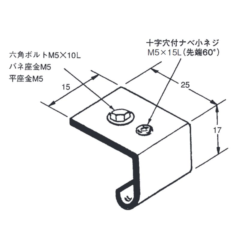 RMP-22 �A�[�X�{���h���� ���C���[���b�V��