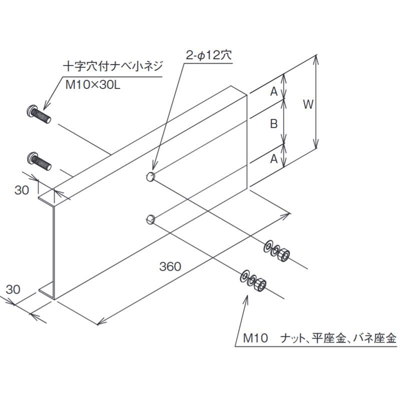 R��P-50 �����p�⋭����