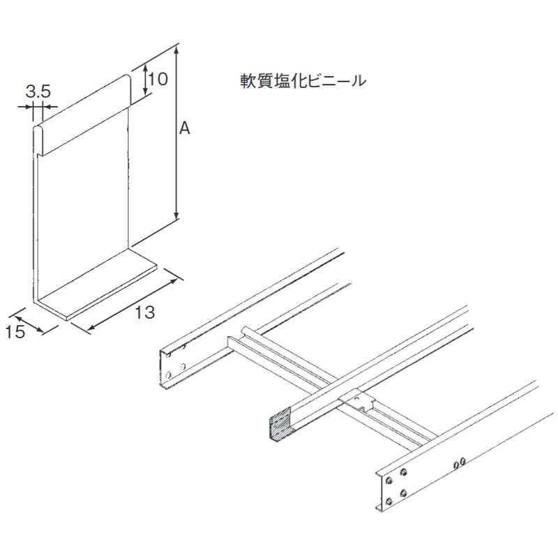 C��P-16F �Z�p���[�^�p�[���ی�L���b�v(���F)
