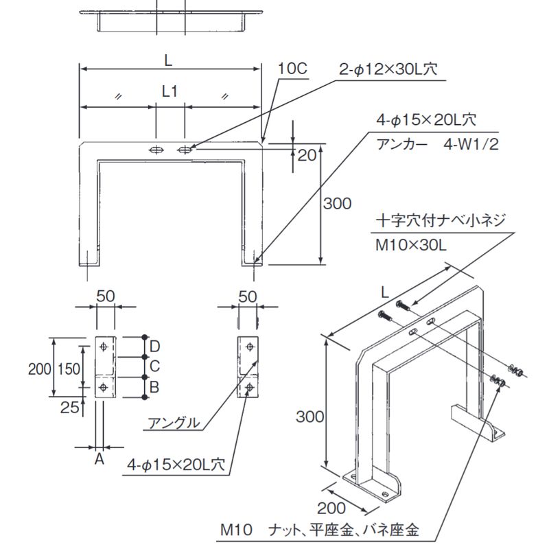 R��P-SB1 �A���O���ˑ�