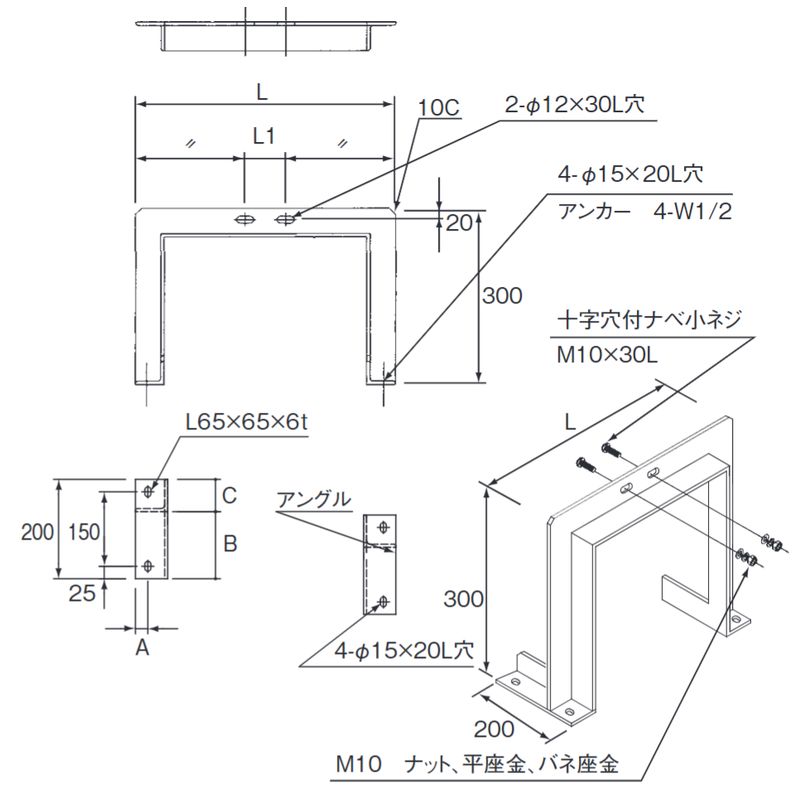 R��P-SB2 �A���O���ˑ�(���r�^�C�v)