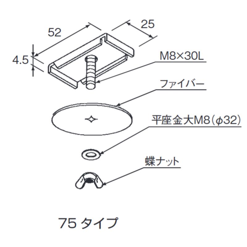 E-9-1 t(Jp)