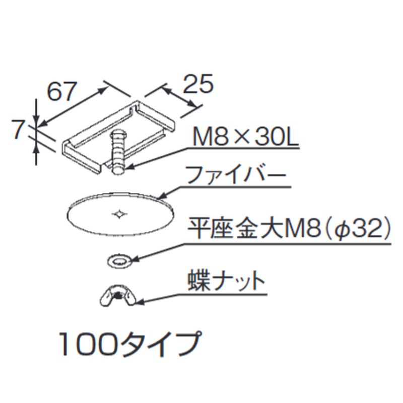 F-9-1 t(Jp)