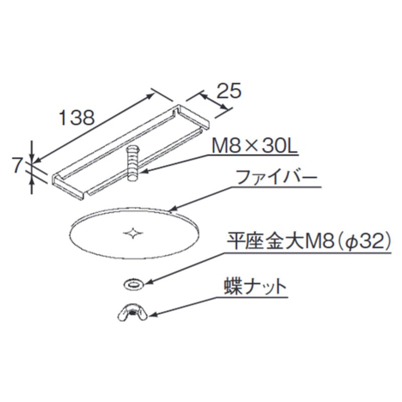 Y-9-1 t(Jp)