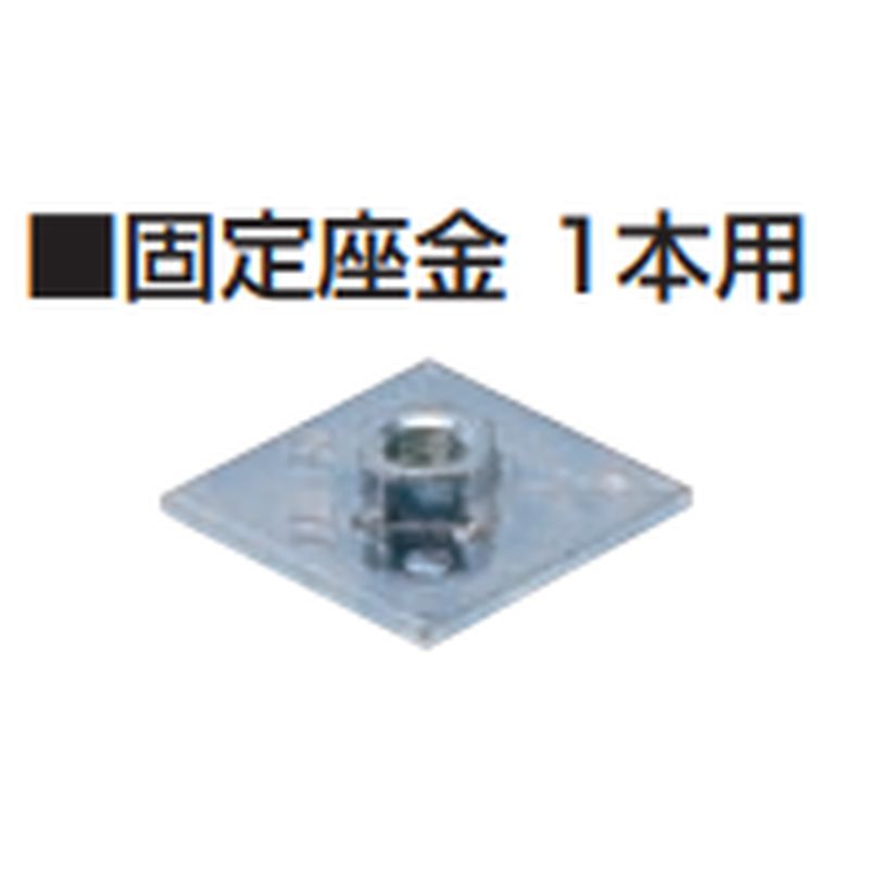 GS-110S Œ1{p