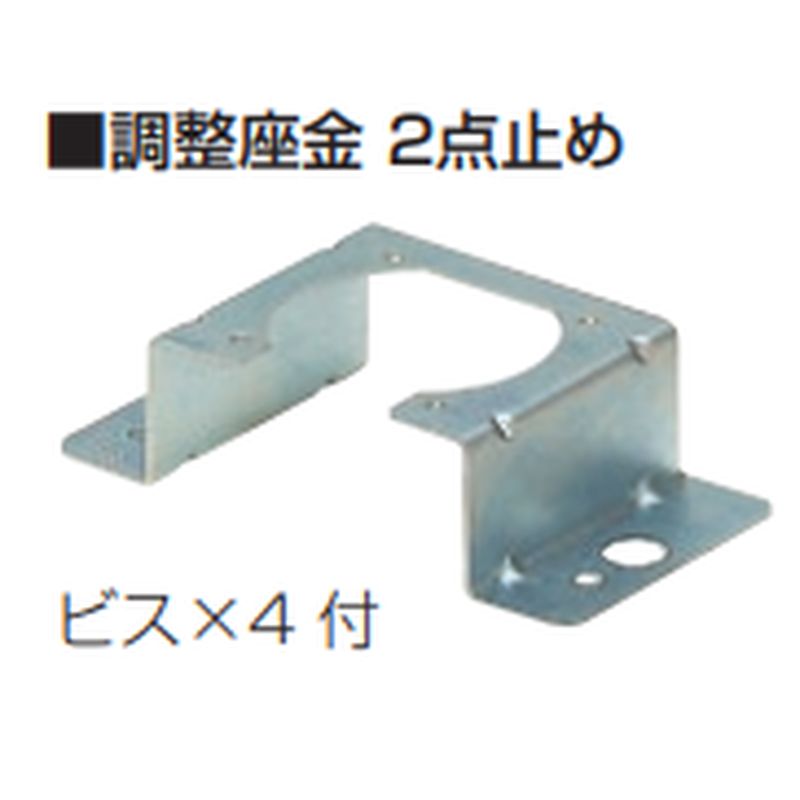 GS-111 2_~