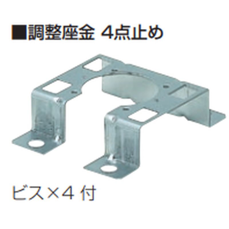 GS-111W 4_~
