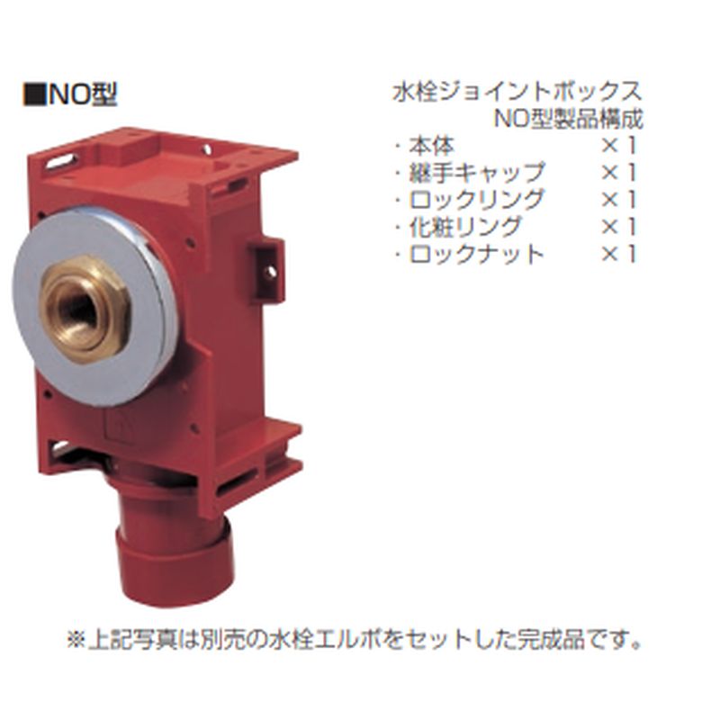 GS5-NO WCg{bNXA-5(Rp1/2p)