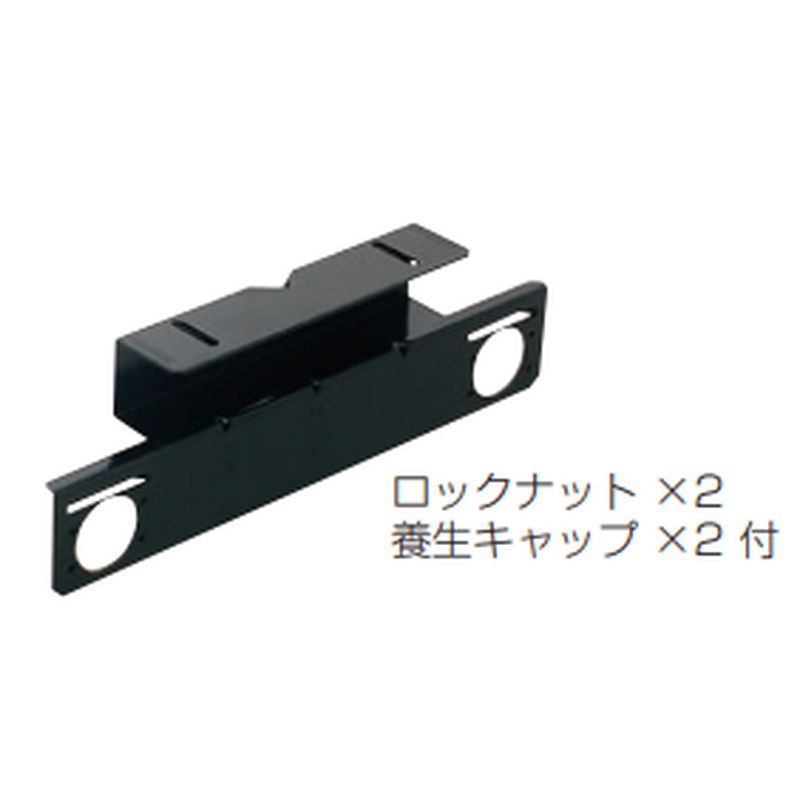 KB-TK200 Œo[pA^b`g