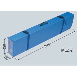 MLZ-2 [P[X(gїp[P[X)