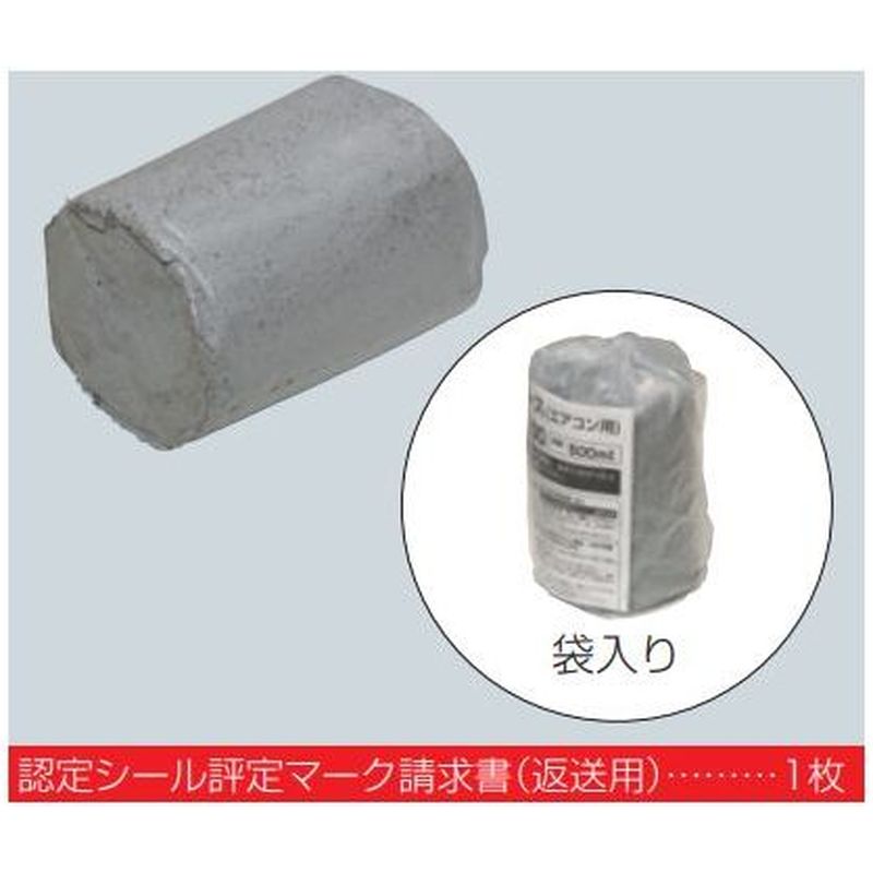 MTKB-AVU75 ^CJubNpeG[X(GARZp)