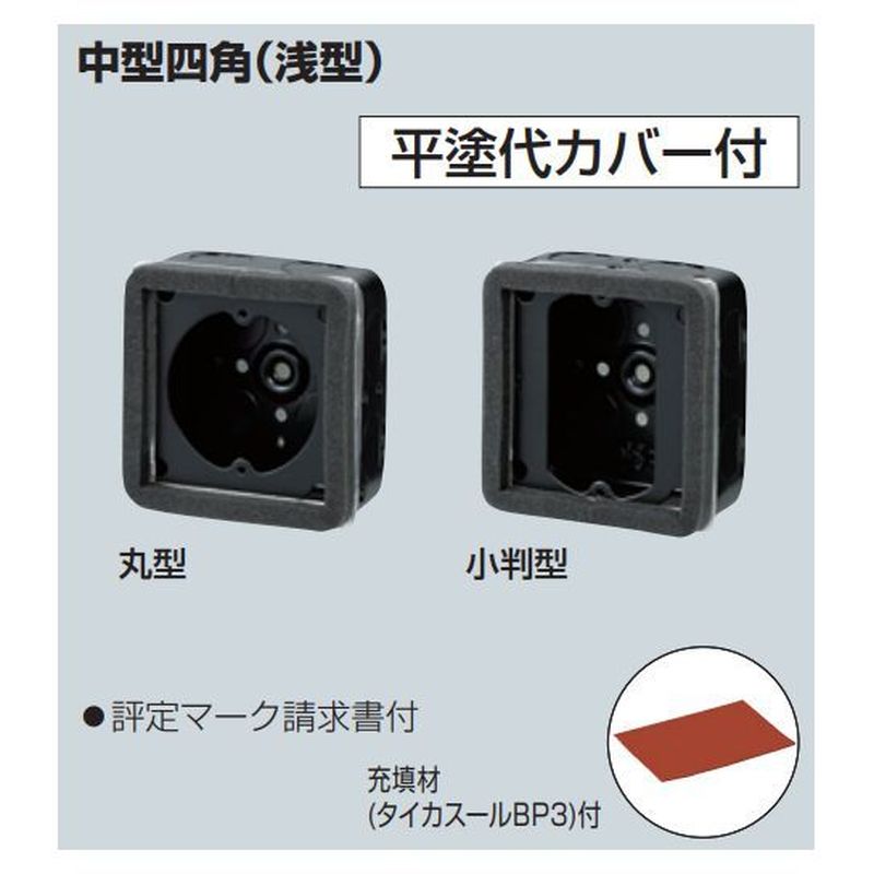 MTKB-MA1-K ω΃X^bgbg{bNX(Zp)