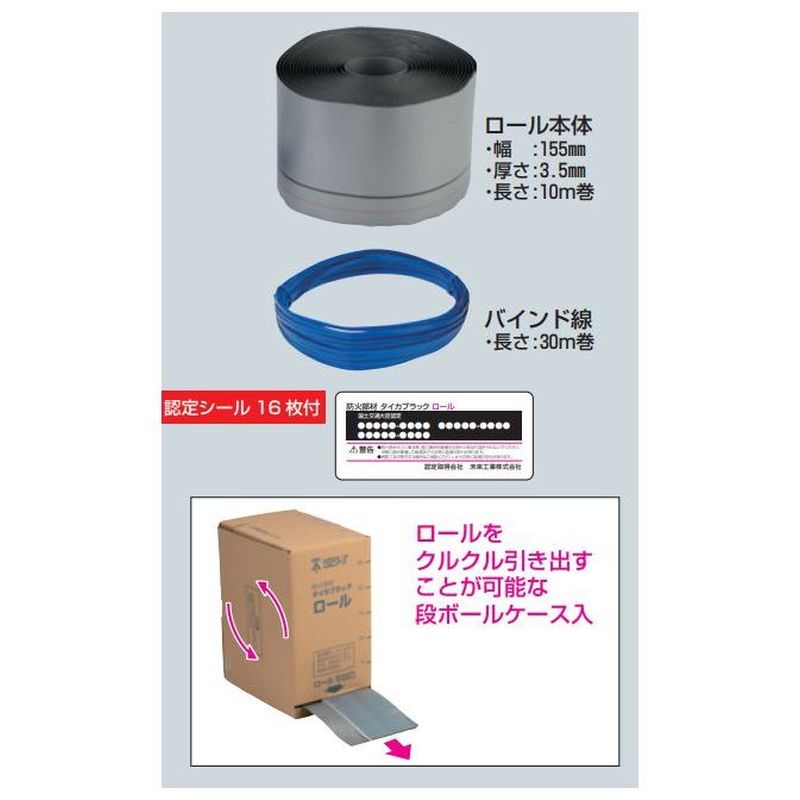 MTKB-RF10 �^�C�J�u���b�N���[��
