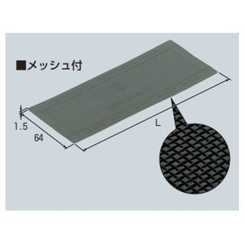 MTKB-SM ^CJubNω΃V[g bVt