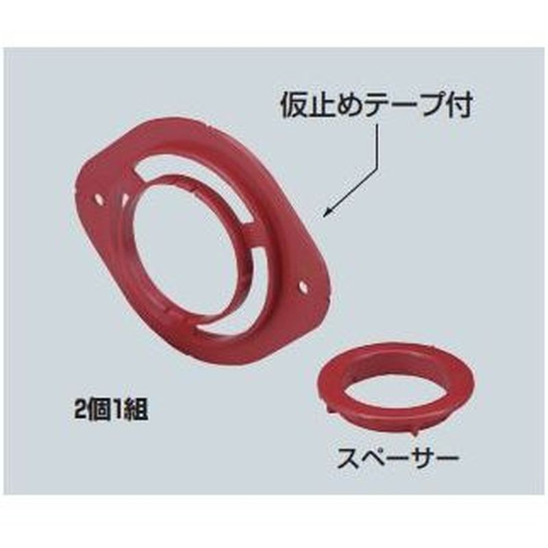 MTKS-104SH �X���[�u�ێ���(����Ǘp)