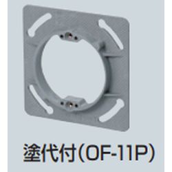 OF-P vhJo[ (`lpp) vX`bNhJo[