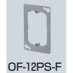 OF-12PS-F vhJo[ (Z[X{bNXph) vX`bNhJo[