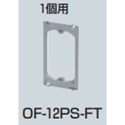OF-PS-FT vhJo[ (tbg^Cv) vX`bNhJo[ Z[X{bNXp