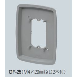 OF/OFL-25 (ւ)hJo[