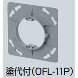 OFL-P vhJo[ (`lpp) vX`bNhJo