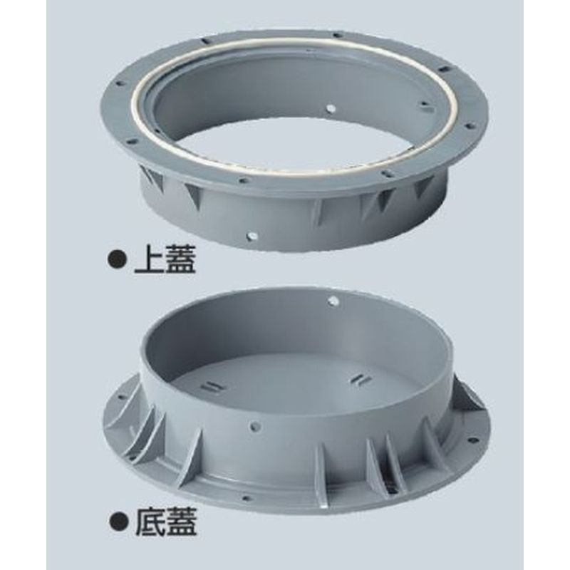 MHR-300N ~Cnhz[(ی^Lbgi)