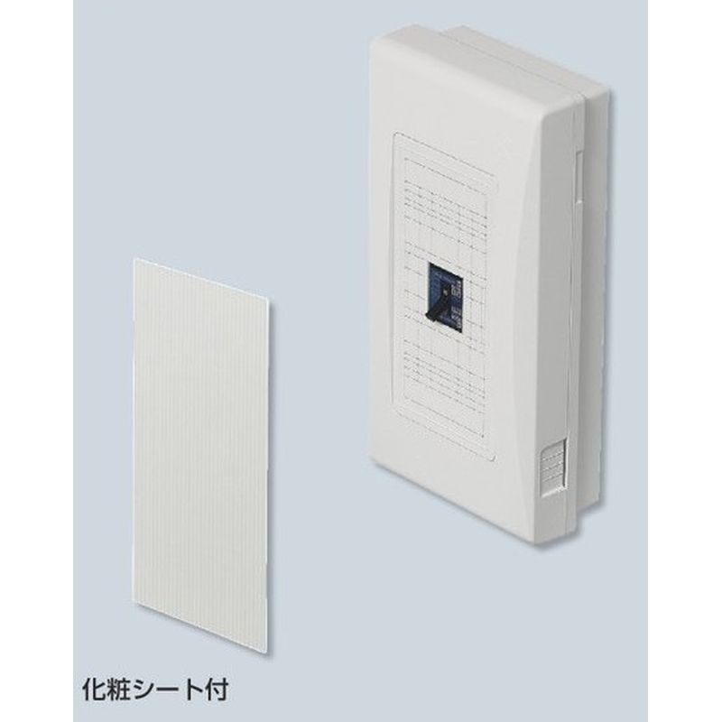 MP-SEV �T�C�h�{�b�N�X(EV�PHV�[�d�p)