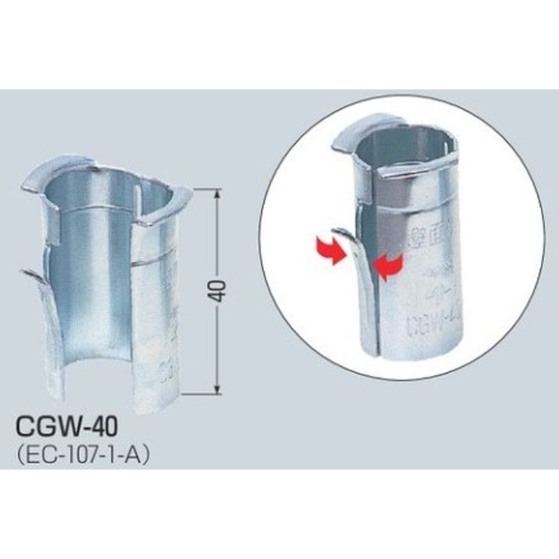 CGW- P[uK[h(ؓp)