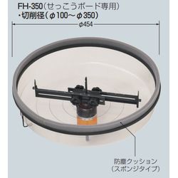 FH-350 t[z\[