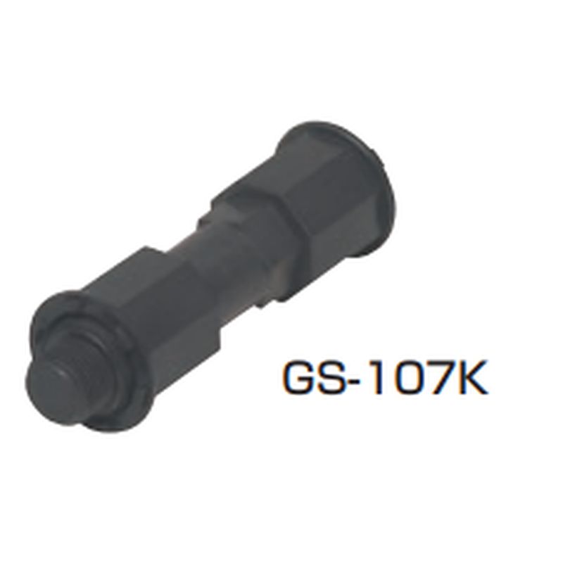 GS-107K `