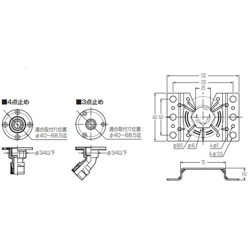 GS-116 