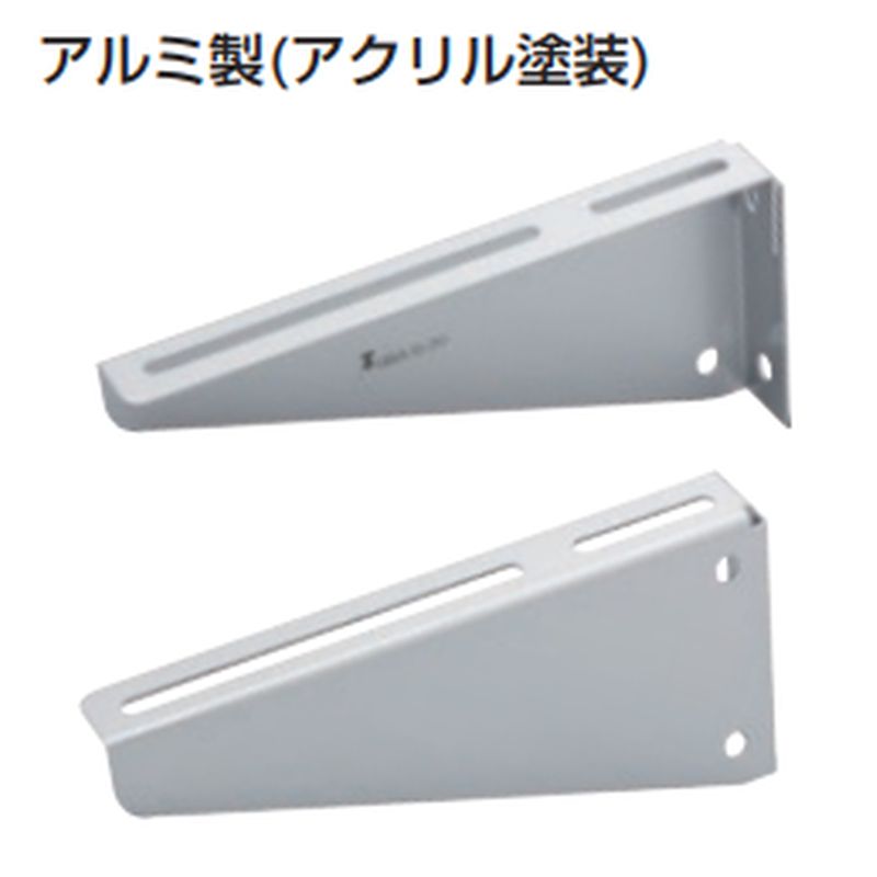 GSA-B-20 uPbg(A~)