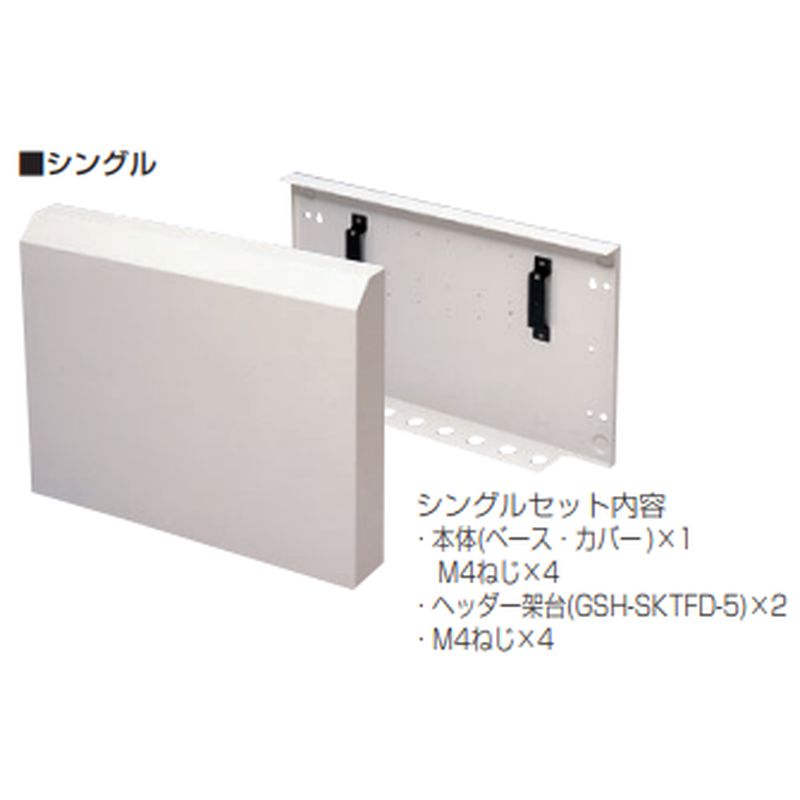 GSHB2-S wb_[{bNX(hKdl)VO