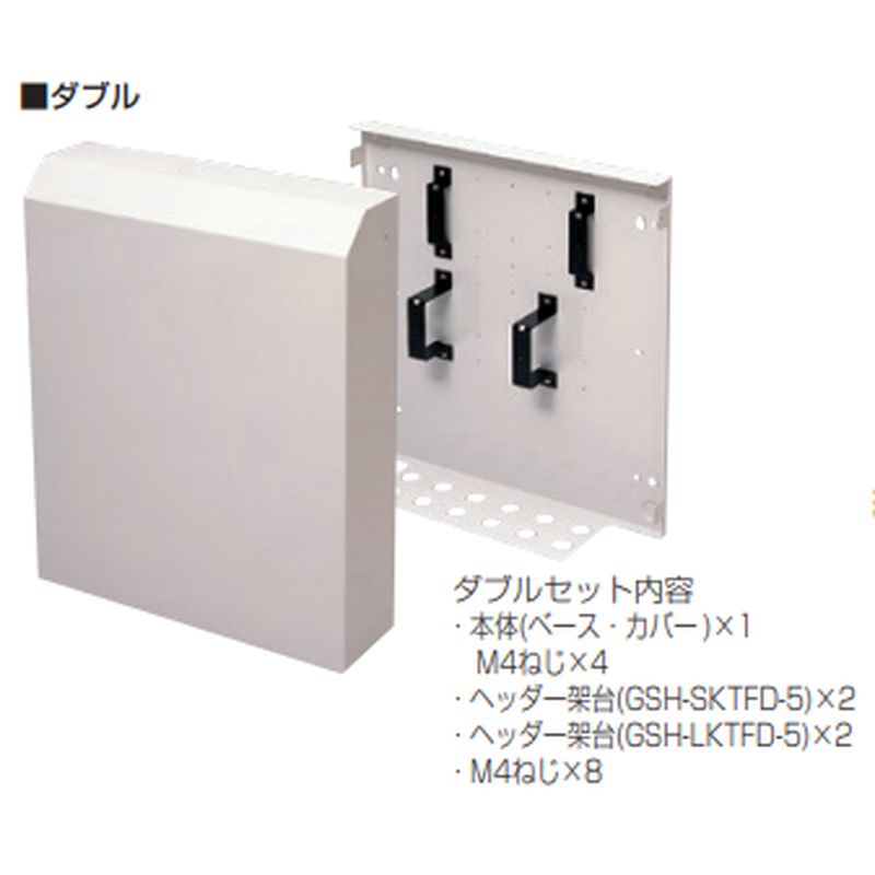 GSHB2-W wb_[{bNX(hKdl)_u