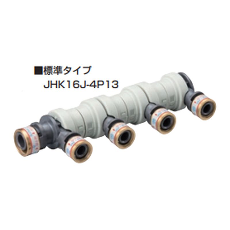 JHK16J-13 ]wb_[(W^Cv)JXybN