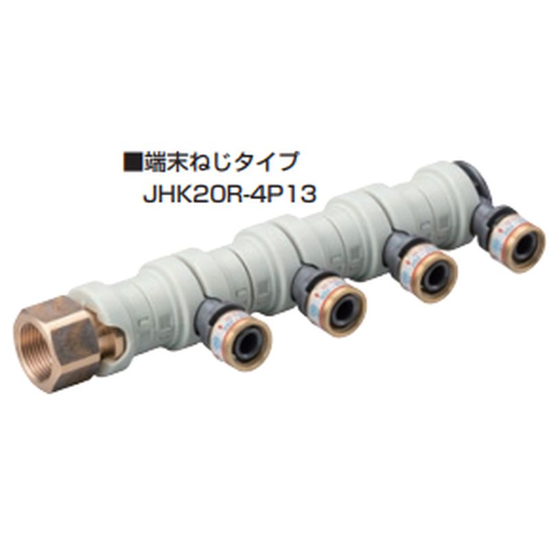 JHK20R-13 ]wb_[([˂^Cv)JXybN