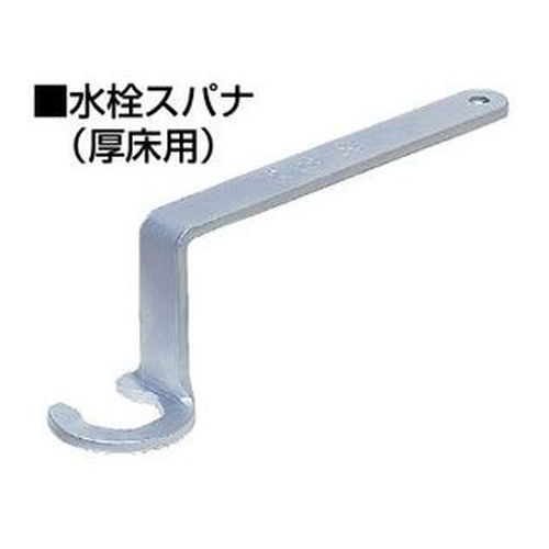 GS-190H Xpi