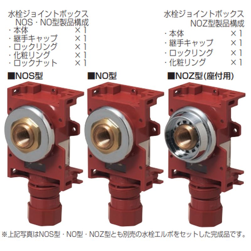 GS4R-NO WCg{bNXA-4R