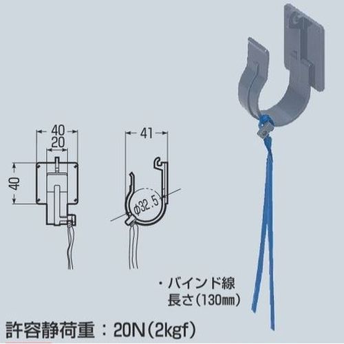 SCH-3K �P�[�u���n���K�[(�ǖʐڒ��^�C�v)
