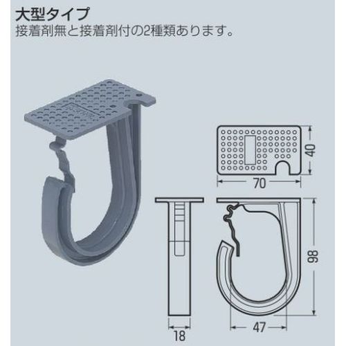 SCH-3L �P�[�u���n���K�[(�ڒ��^�C�v)��^�^�C�v