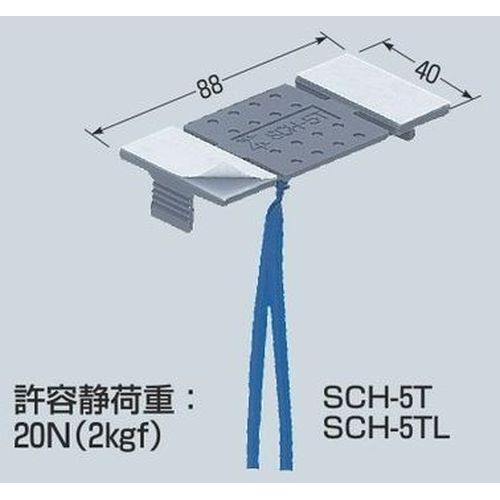 SCH-5T �o�C���h�n���K�[(�ڒ��ܥ�S���e�[�v���p�^�C�v)