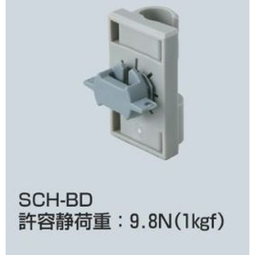 SCH-BD �P�[�u���n���K�[(�����o���h���)