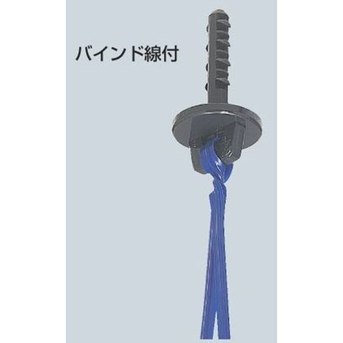 SCH-OPB �o�C���h�n���K�[(�����^�C�v)(�R���N���[�g�PC�p)