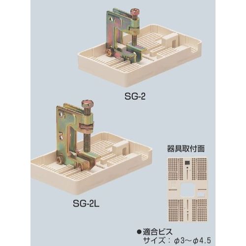 SG-2 �r�[�����b�N��(H�L�C�`�|�p)