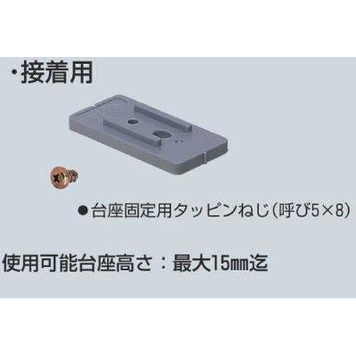 SKD-5DS tЃThp ڒp