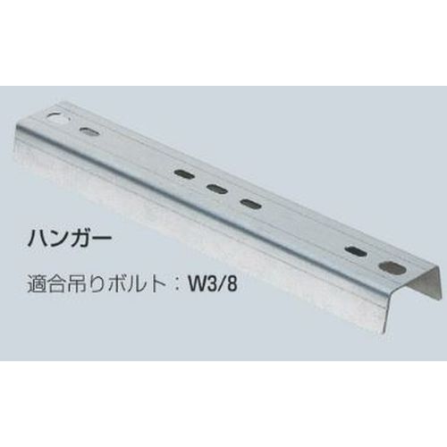 SRM6-HG �n���K�[