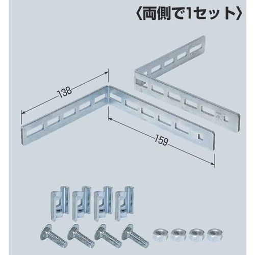 SRM6-JT T�W���C���g